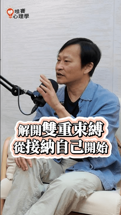 我能夠幸福嗎